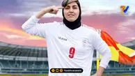 قاب خانوادگی| مادر زهرا قنبری