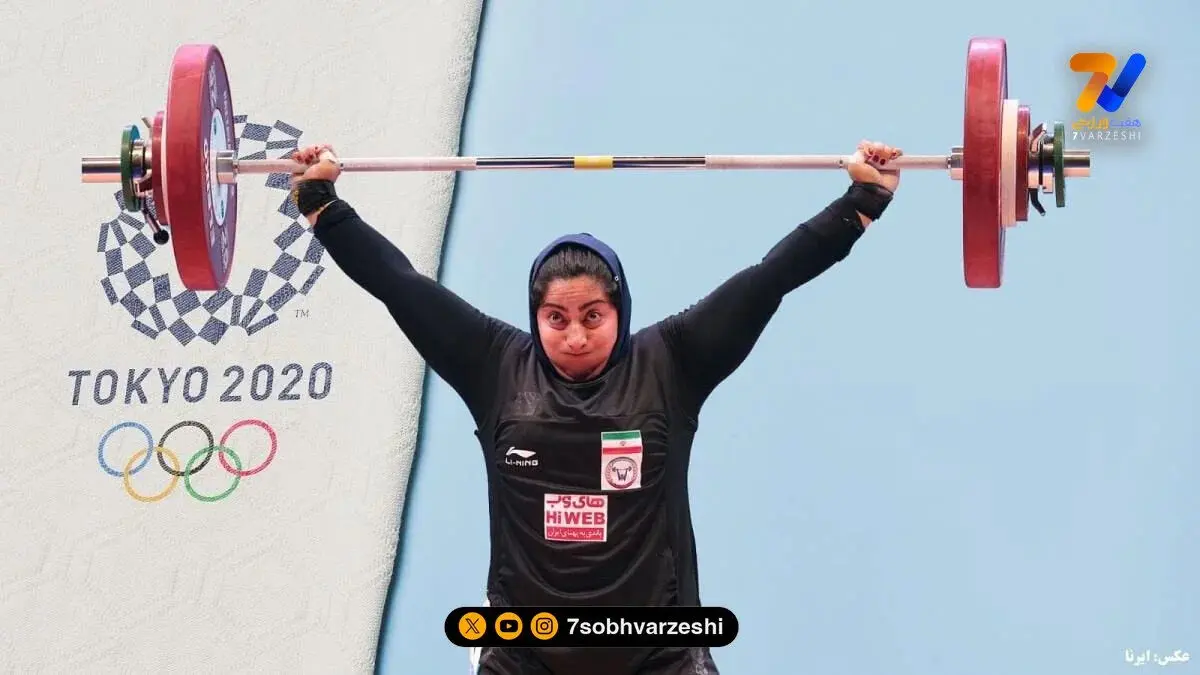 بیوگرافی پریسا دختر سنگین‌وزن وزنه‌برداری ایران