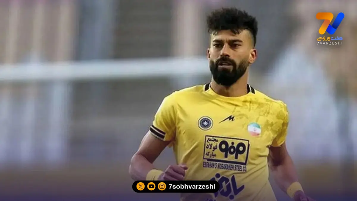 رامین و سپاهان؛ پای پورسانت ایجنت مشهور در میان است!