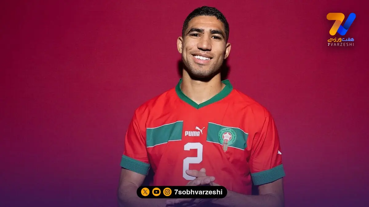 خبر خوش برای مراکش؛ بازگشت اشرف حکیمی نزدیک شد