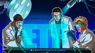 کاناری کپیتال درخواست راه‌اندازی ETF برای میم‌کوین «موگ کوین» را ثبت کرد