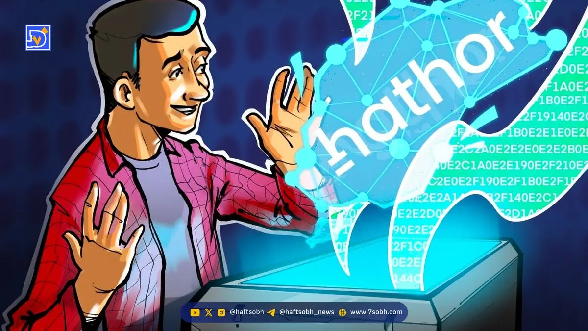 راه‌اندازی Nano Contracts: قراردادهای هوشمند با زبان پایتون در بلاک‌چین