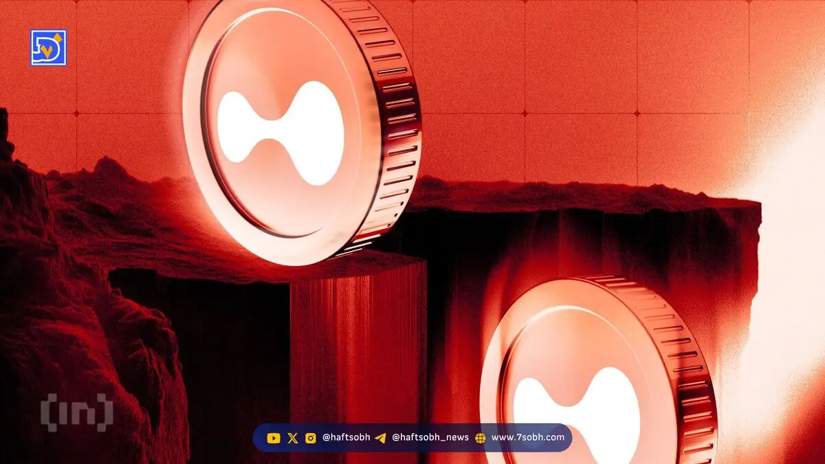 حمله هماهنگ به Hyperliquid: از دست رفتن ۵ میلیون دلار و توقف موقت برداشت‌ها