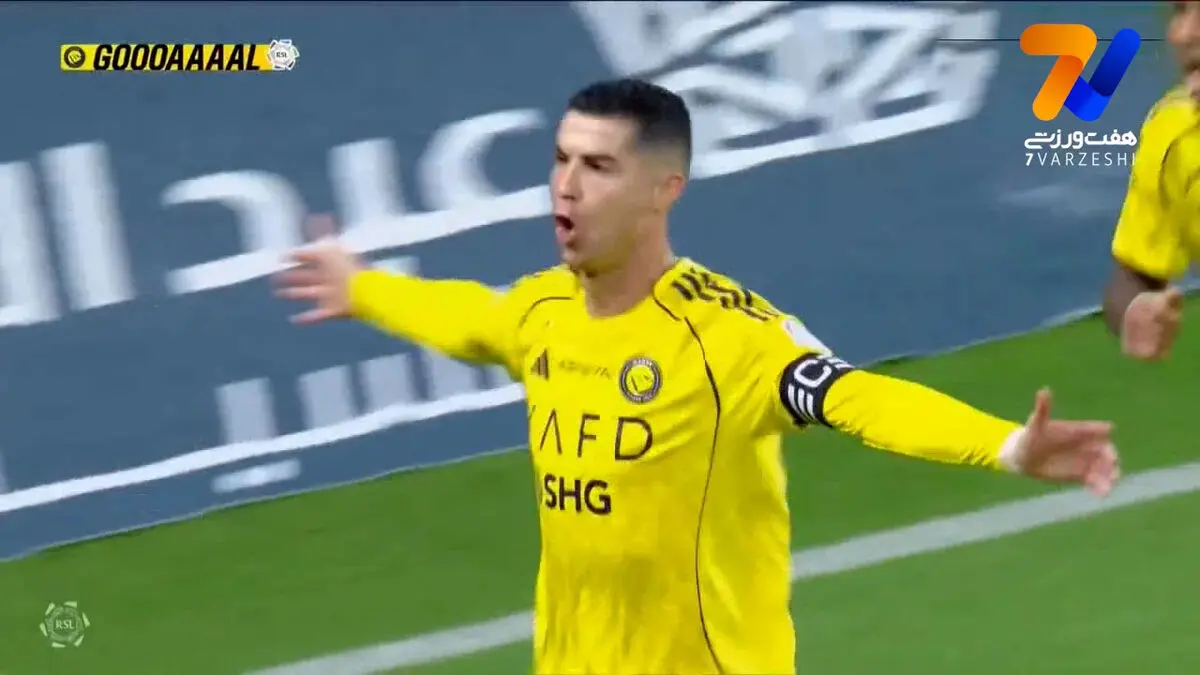 گل اول النصر به الاخدود توسط رونالدو