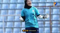 نگاهی به کیک تولد مینیمال زهرا خواجوی دروازه‌بان زن ایرانی