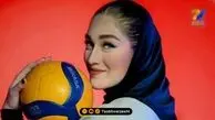 نگاهی به تغییرچهره آیتک، دختر چشم رنگی والیبال از کودکی تا به امروز