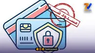 شوک به دوچرخه‌سواری؛ حساب فدراسیون به خاطر دیه ۱.۷ میلیاردی مسدود شد