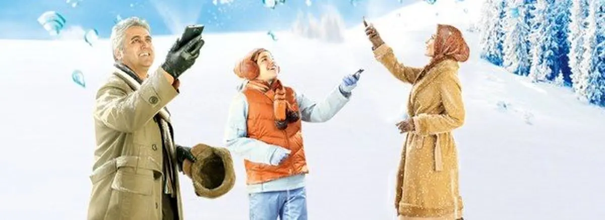 مکالمه نامحدود تلفن‌همراه مسدود شد