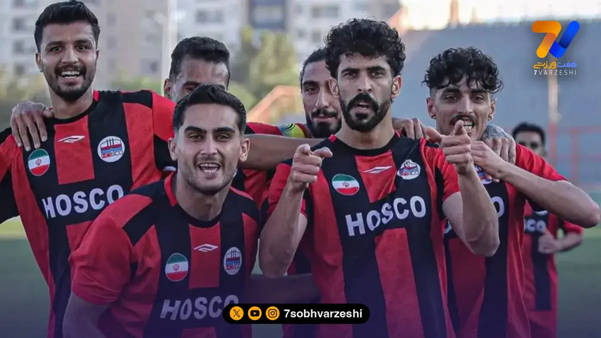 رقیب استقلال از جام حذفی کنار کشید!