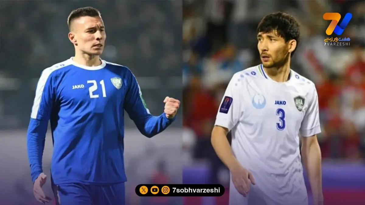 جمعه؛ روز رونمایی از سرگیف و علیجانوف در تمرین پرسپولیس!