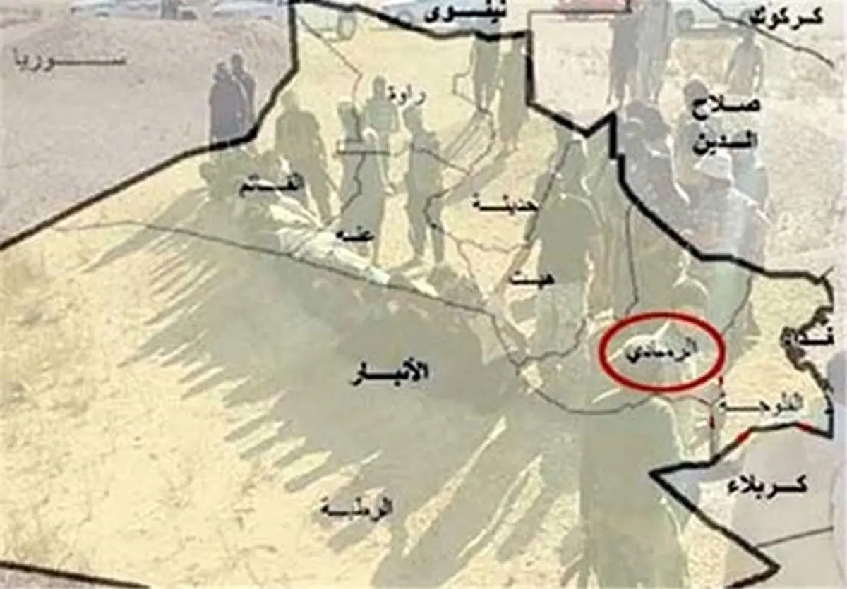 داعش بیمارستان الرمادی را منفجر کرد