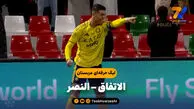 خلاصه بازی الاتفاق 2 – النصر 2