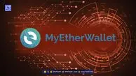 آموزش 0 تا 100 کیف پول MyEtherWallet + نصب و راه‌اندازی