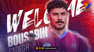 اعتراض خیبر به شعارهای هواداران نساجی؛ «ای کاش فدراسیون ببیند»