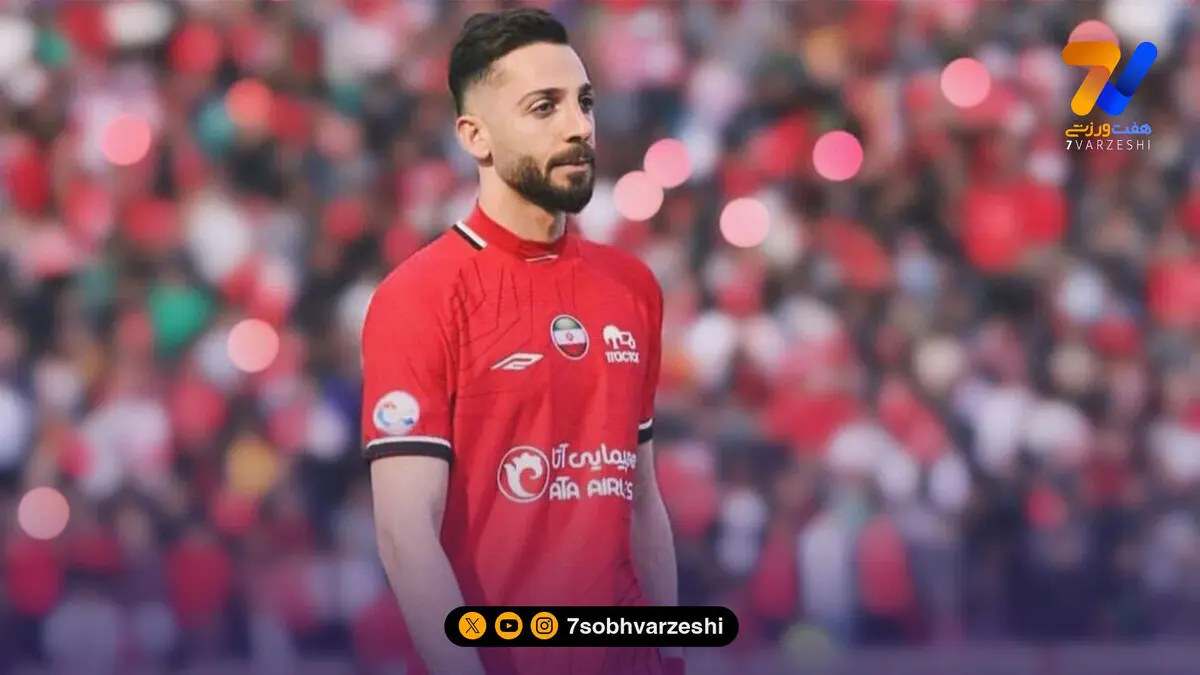 بازیکن سابق پرسپولیس با تراکتور فسخ کرد