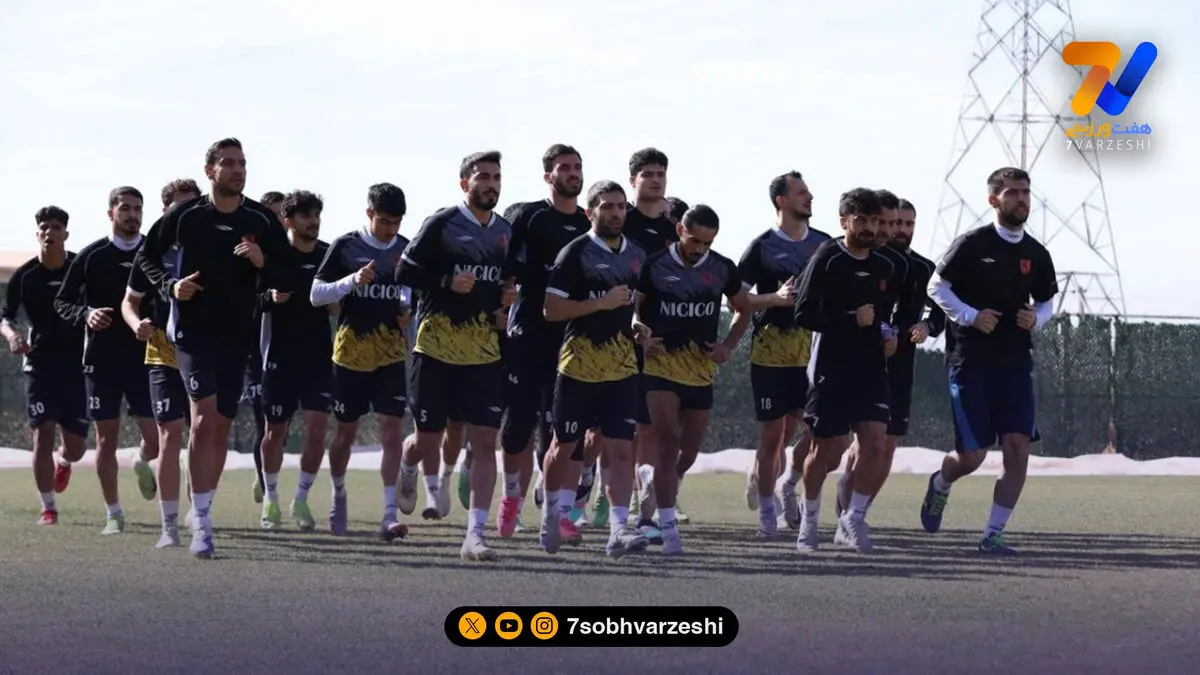 مس و جباری، خوشحال در جزیره