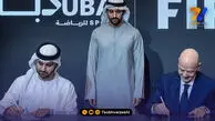 پایان عصر The Best؛ فیفا معتبرترین جایزه‌اش را به دبی فروخت!