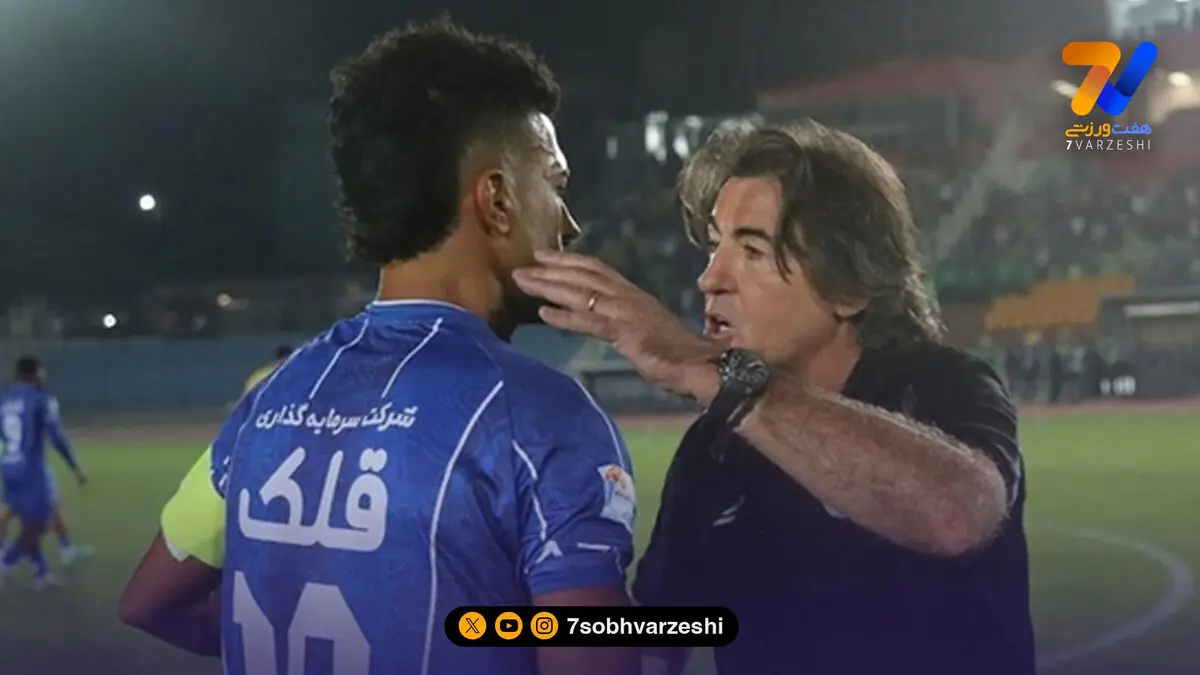شعار هواداران استقلال در اصفهان؛ ساپینتو یادت باشه، رامین باید باشه