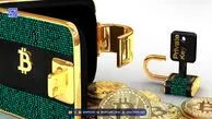 آشنایی با کیف پول keepin