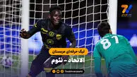 خلاصه بازی الاتحاد 3 – نئوم 1 | لیگ حرفه‌ای عربستان