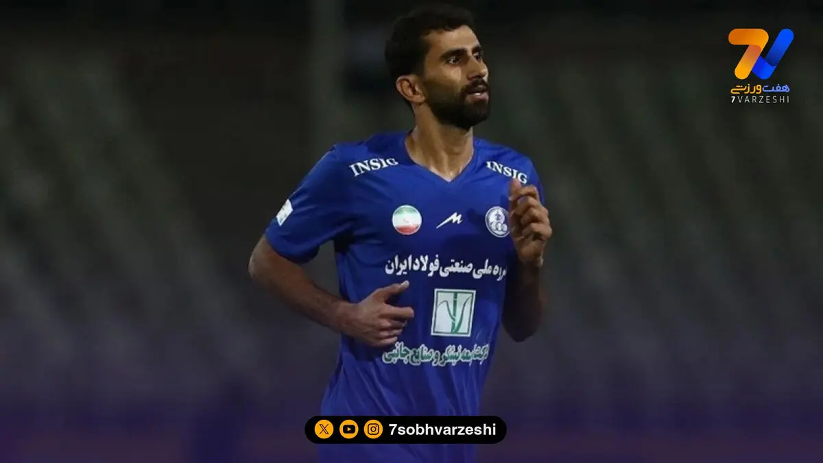 رسمی؛ کاپیتان آبی ها جدا شد!