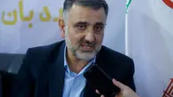 واکنش باران چشمه به قهر معاون وزیر ورزش؛ ول کنید حاشیه را!