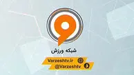تبلیغ سایت شرطبندی در شبکه ورزش برای 21 سال به بالا!