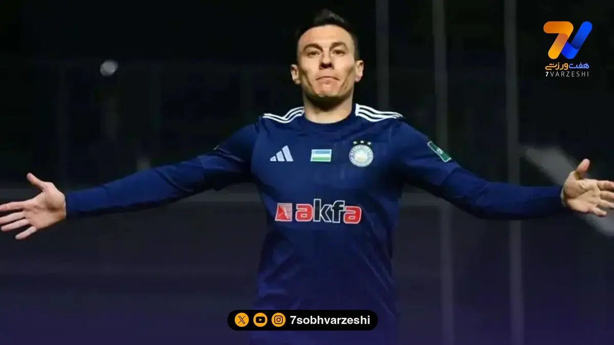 پرسپولیس آماده رونمایی از سرگیف؛ ستاره ازبکستانی فردا به تهران می رسد