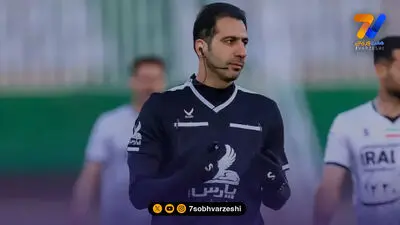 این کمیته داوران، قانونی است؟