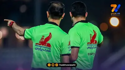 خسروی: بنیادی‌فر نفر اول داوران ماست/ دربی قابل پیش‌بینی نیست