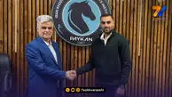 رونمایی از اولین شکار زمستانی پیکان؛ فریبرز گرامی شاگرد سعید دقیقی شد