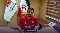 سعید صادقی؛ ستاره ای که “یحیی” را خسته کرد!