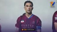 کاپیتان از کشتی کمالوند پیاده شد؛ جدایی غیرمنتظره از نساجی