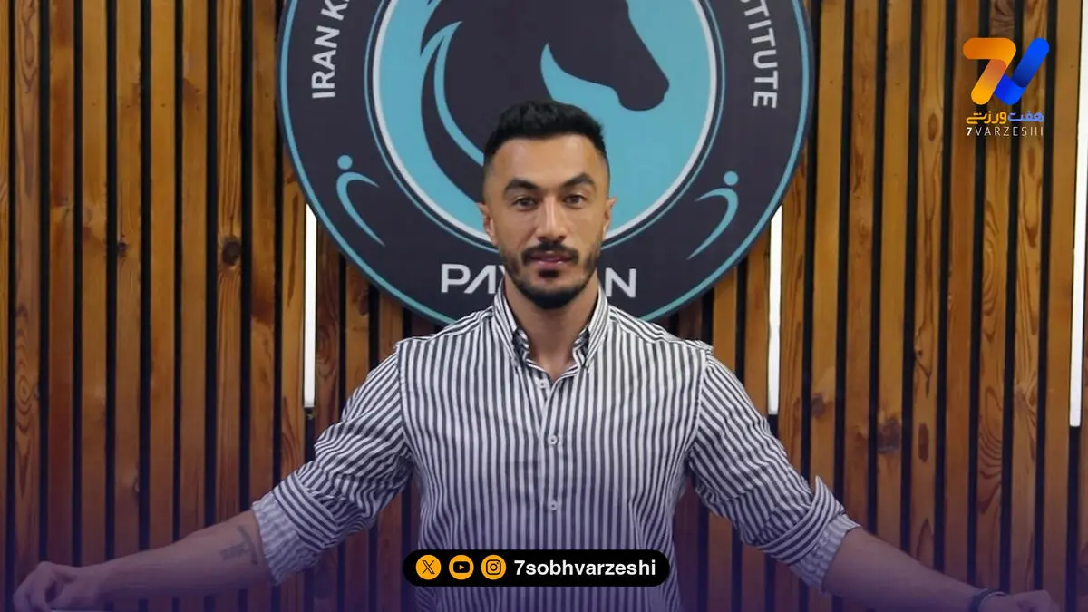 تقویت خط دفاع پیکان با جذب آزادمنش