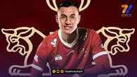 مهاجم پرسپولیس هم‌ردیف رونالدو و مسی شد