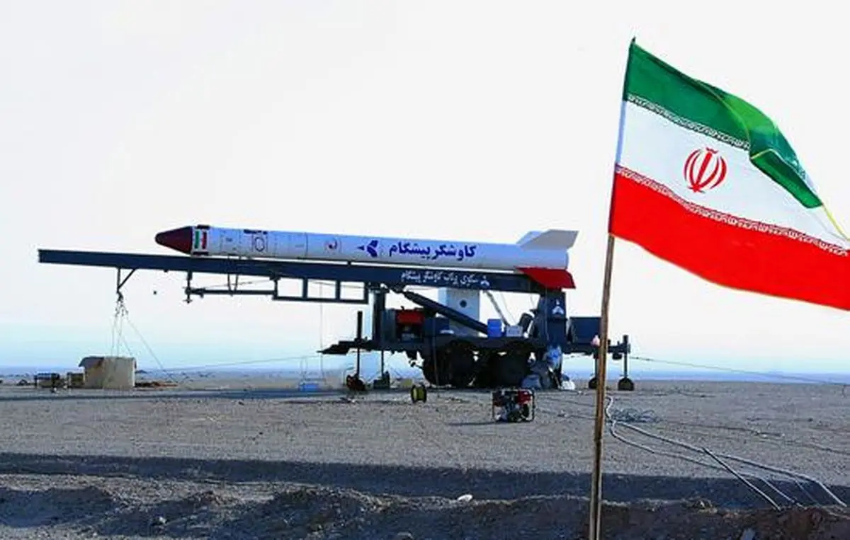 آموزش اولین فضانوردان ایرانی توسط روسیه