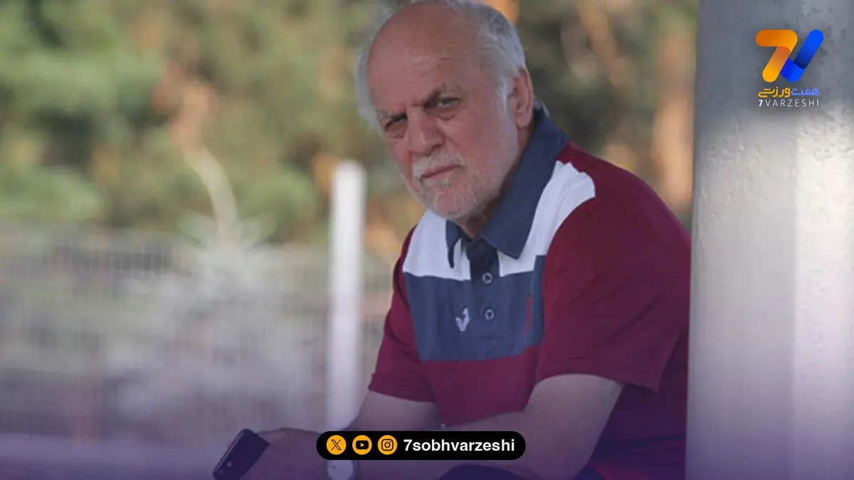 پایان دوران نقاهت اسطوره؛ محمود خوردبین با قلبی تازه به خانه بازگشت