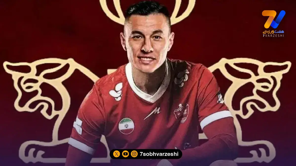 نخستین پیام مهاجم ازبک به هواداران؛ با تایید «اورونوف» پرسپولیسی شدم