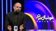 نویدکیا: یا قهرمان می‌شوم یا برای همیشه از سپاهان می‌روم