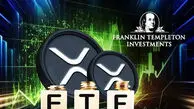 راه‌اندازی دو ETF ریپل (XRP) در هفته جاری؛ ورود سرمایه نهادی به بازار