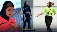 قاب ورزشی|‌ ‌‌گیسو، ‌درنا و سحر آراسته