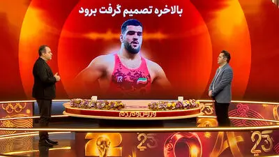 قهرمان آینده جهان و المپیک از شهریار می آید