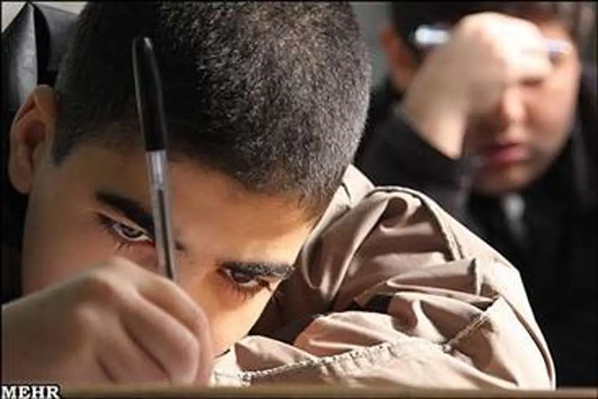 مصرف طولانی مدت مسکن ها افسردگی می آورد