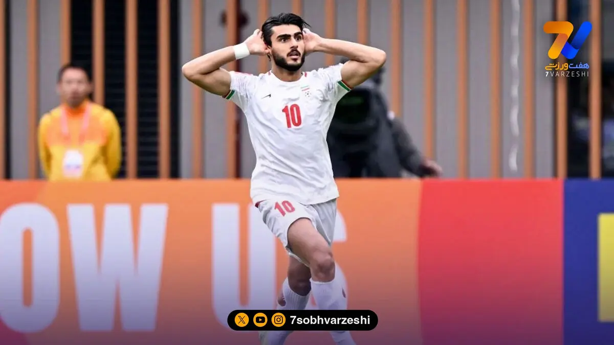 تیم ملی امید فردا کامل می شود