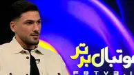 قلی‌زاده: از 13 سالگی در خوابگاه سپاهان تنها زندگی می‌کردم