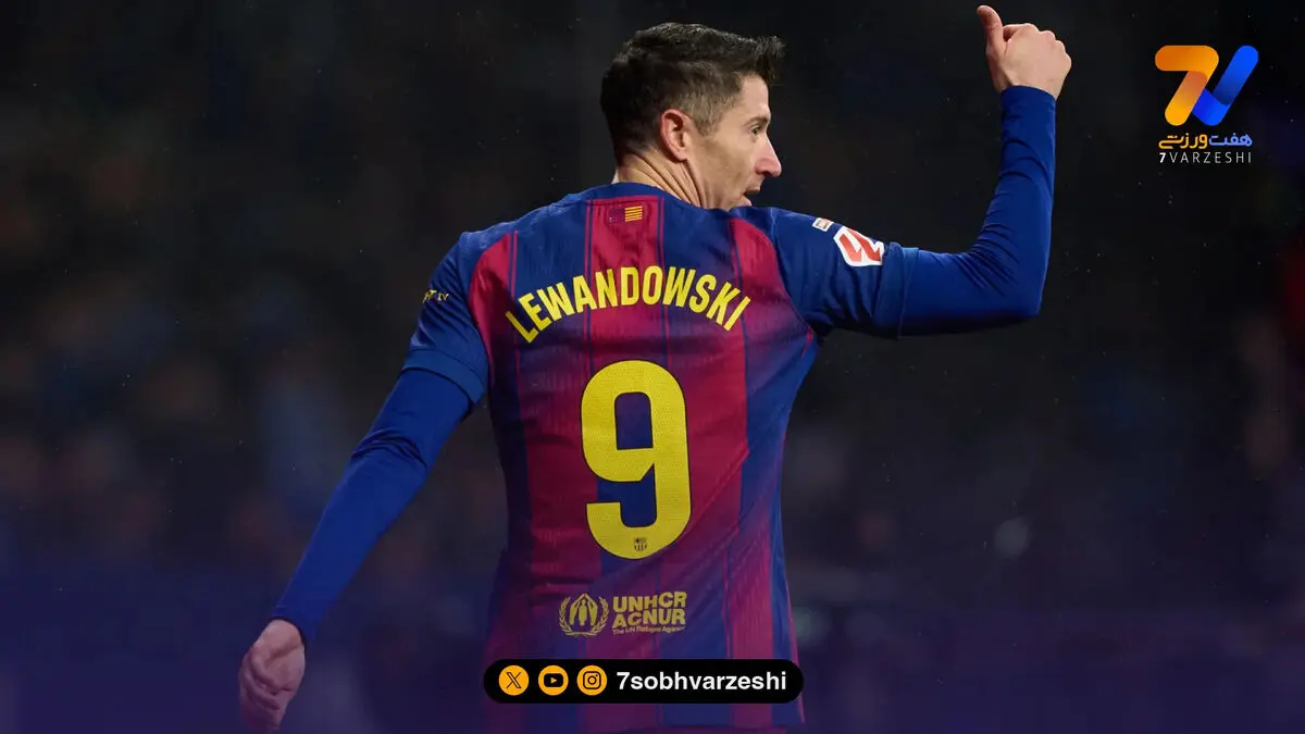 لواندوفسکی درهای الهلال را بر روی خود بست