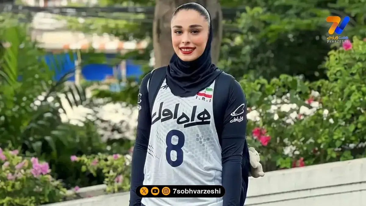 نگاه ورزشی| فاطمه منظوری والیبالیست پرتلاش ‌