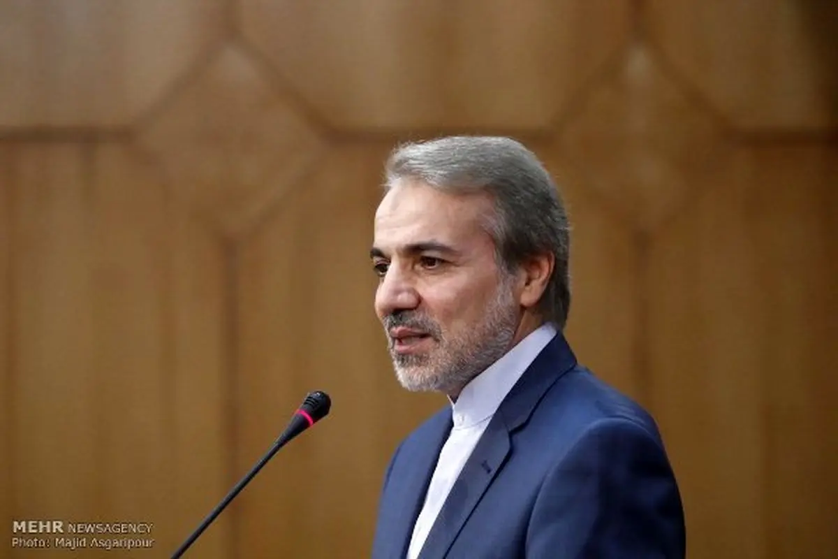 حداقل حقوق بازنشستگان در سال ۹۵