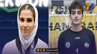 معرفی پرچمداران کاروان ایران در سومین دوره بازی‌های آسیایی جوانان