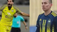 دستمزد خرید جدید پرسپولیس سه برابر شد!